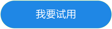 天生掌柜