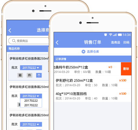 开单时间减少50%以上